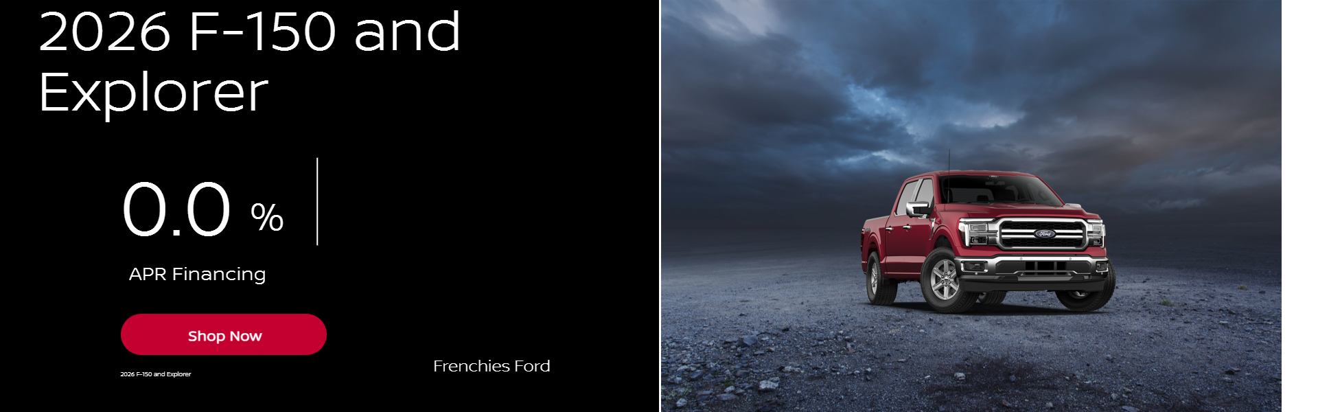 F-150/Explorer Offer